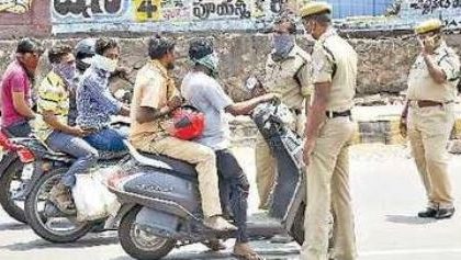 లాక్ డౌన్ కట్టుదిట్టం