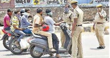 లాక్ డౌన్ కట్టుదిట్టం