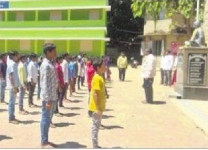 అంతర్గత మార్కుల రద్దుతో మేలు