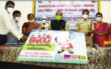 బాలికలపై వివక్ష చూపొద్దు
