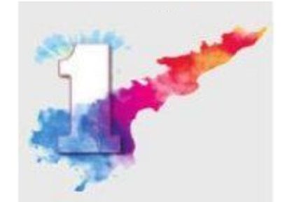 నవంబర్ 1న రాష్ట్ర అవరణ దినోత్సవం