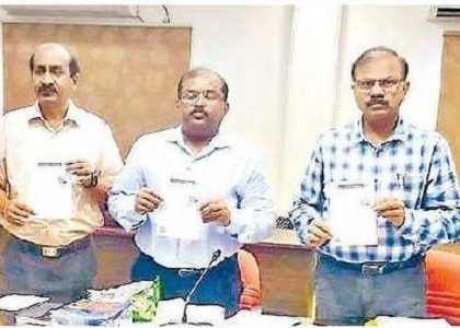 అర్జీల పరిష్కార పరిశీలనకు ఆడిట్ బృందాలు
