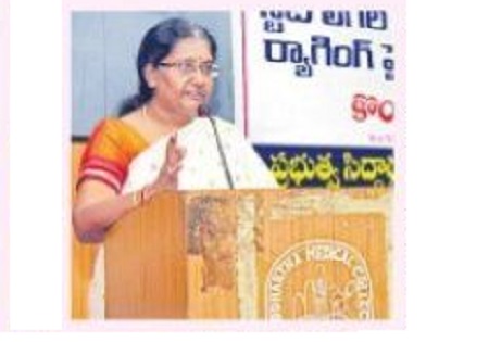 ర్యాగింగ్‌కు పాల్పడితే శిక్ష తప్పదు
