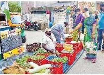 సంచార రైతుబజార్లు
