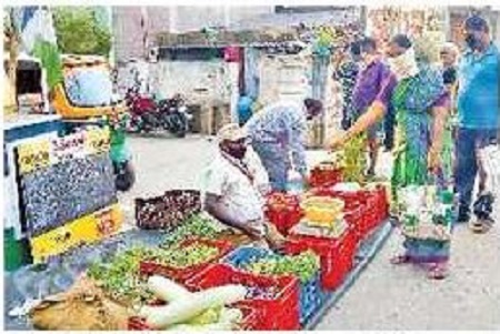 సంచార రైతుబజార్లు