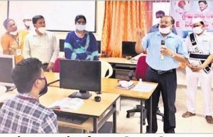 ఈ-సర్వీసులు సక్రమంగా అమలు చేయాలి