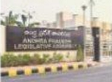 16 నుంచి బడ్జెట్ సమావేశాలు