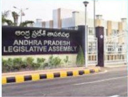 16 నుంచి 'అసెంబ్లీ'