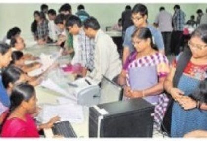 ఇంజనీరింగ్, ఫార్మాలో అదనంగా 13,769 సీట్లు