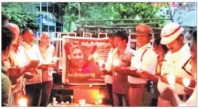 ప్రియాంకరెడ్డి హంతకులను కఠినంగా శిక్షించాలి