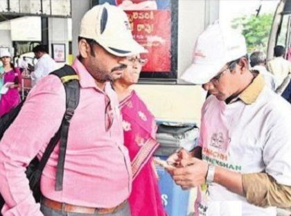 ఇక 48 గంటలే..