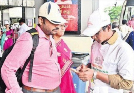 ఇక 48 గంటలే..