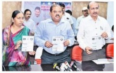 అవగాహనే ఆయుధం