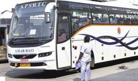 మోగిన ఆర్టీసీ హారన్