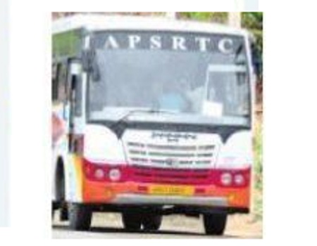 16 రోజులు.. రూ.29.44 కోట్లు