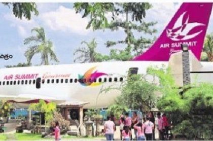 విజయవాడలో విహంగ విందు..!