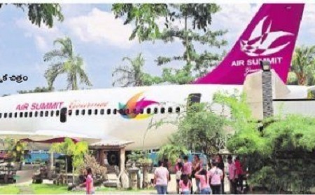 విజయవాడలో విహంగ విందు..!
