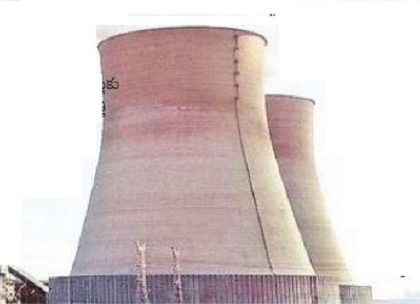'థర్మల్' కు డిమాండ్