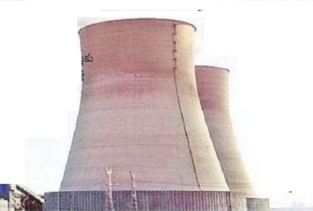 'థర్మల్' కు డిమాండ్