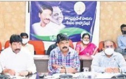 నియామకాల్లో మహిళలకే ప్రాధాన్యం