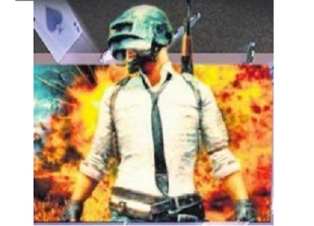 ఆన్‌లైన్‌లో ఆటలొద్దు