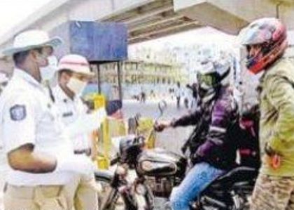 బైకుల పైనే 700 కి.మీ. పయనం