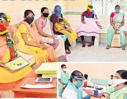 జీవనాడి