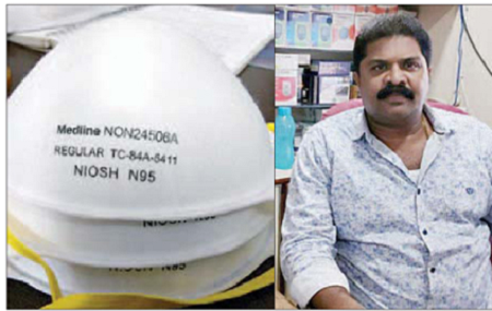 నగరంలో బ్రాండెడ్ పొల్యూషన్ మాస్క్‌ల కొరత