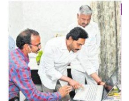 'సచివాలయ' పరీక్షల ఫలితాల వెల్లడి