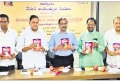 ప్రజల కోసం కలం పట్టిన యోధుడు వేమన