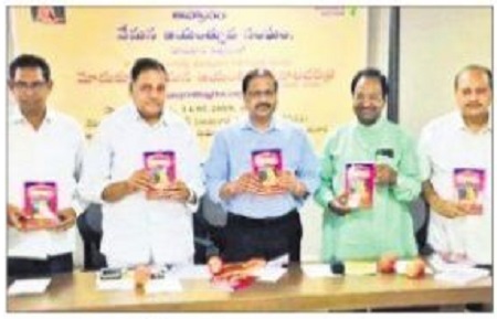 ప్రజల కోసం కలం పట్టిన యోధుడు వేమన