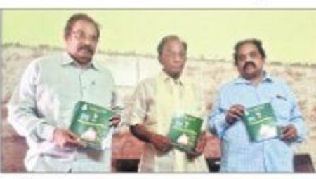నేటి నుంచి జటీయ బహుభాషా నాటకోత్సవాలు