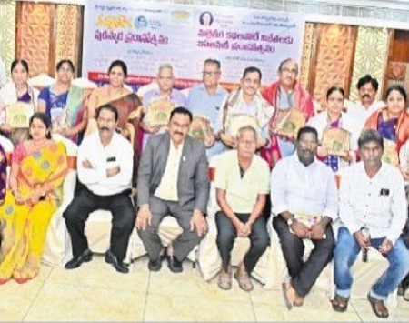 సమాజహితం కోరేది సాహిత్యం