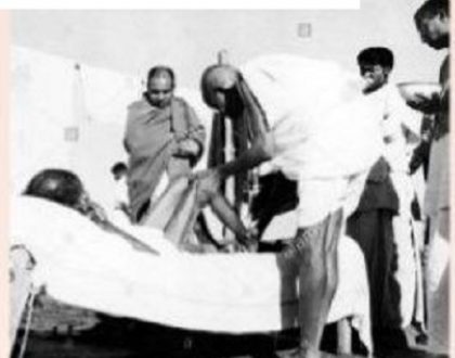 వివక్ష విడిచిపెడదాం...