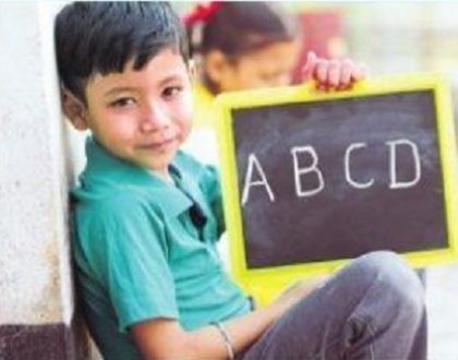ఇంగ్లీష్ కే ఆమోదం!