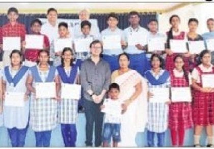ఆధునిక టెక్నాలజీతో పనిలో నైపుణ్యం