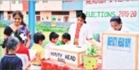 నాయకత్వ లక్షణాలను అందిపుచ్చు కోవాలి