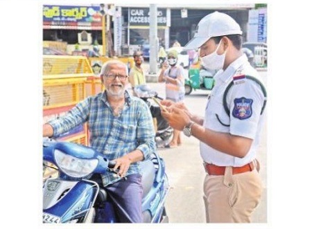 నిబంధనలు కఠినం