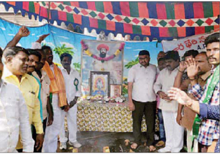 సేవాలాల్ మహారాజ్‌కి ఘన నివాళి