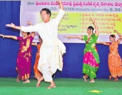 నేత్రపర్వంగా 'భారతీయ నృత్యరీతులు'