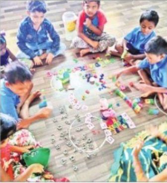 ఉల్లాసంగా నో బ్యాగ్ డే