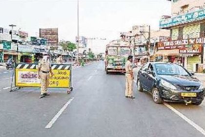 సాఫీగా లాక్ డౌన్ అమలు