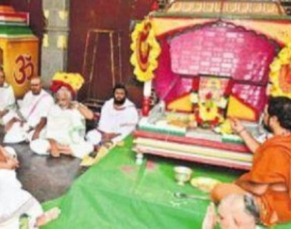 క్లుప్తంగా.. ఆర్జిత సేవలకు పెరిగిన డిమాండ్