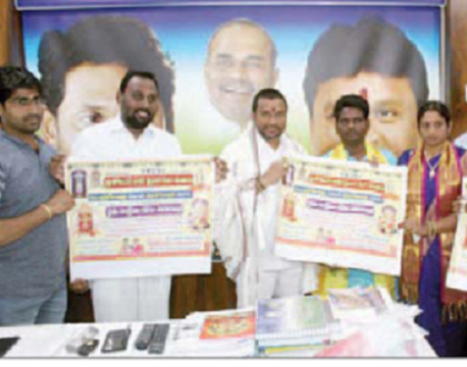 రైతుల సంక్షేమ కోసం మహా పాదయాత్ర