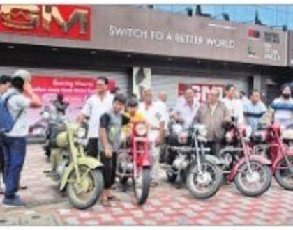 ఘనంగా అంతర్జాతీయ 'జావా' దినోత్సవం