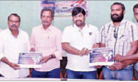 7నుండి తైక్యాండో టోర్నమెంట్