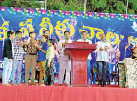 ప్రపంచ శాంతి కోసం ప్రార్థనలు