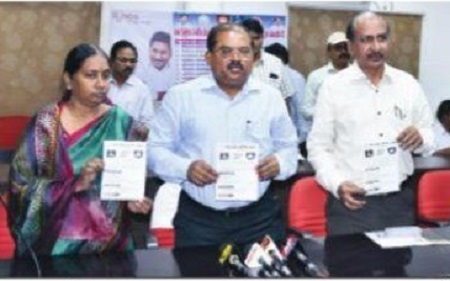 ఇంటివద్దకే ఇసుక