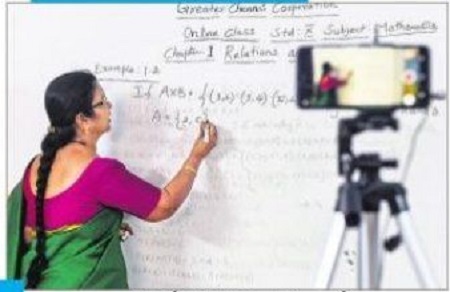 జూమ్.. బూమ్