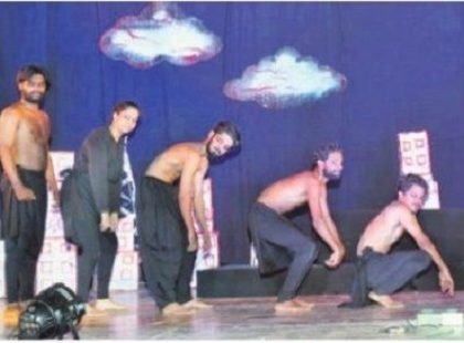 ఆలోచింపజేసిన 'ది లాస్ట్ హ్యూమన్'